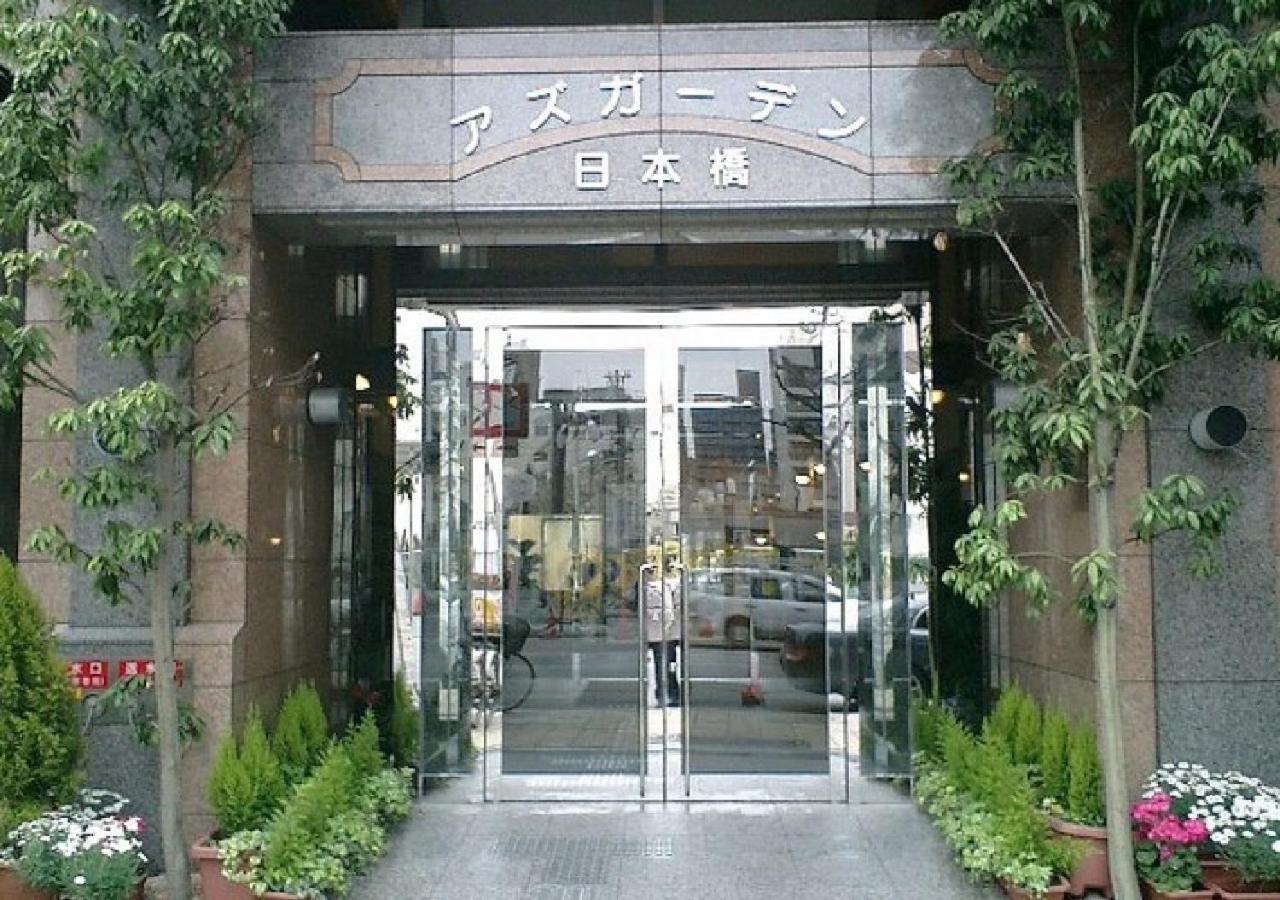 Azu Garden Nippombashi / Vacation Stay 74146 Osaka Zewnętrze zdjęcie